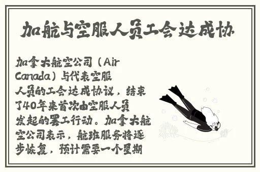 中文字日产幕码三区的做法大全